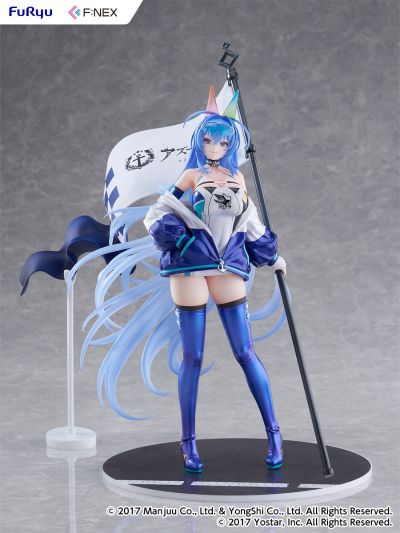 碧蓝航线 花园 IRF2024