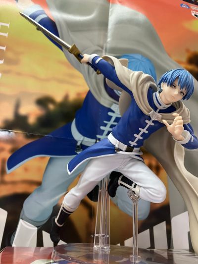 MAXIMATIC 葬送的芙莉莲 芙莉莲