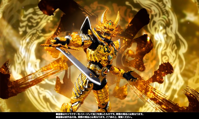 S.H.Figuarts (真骨雕制法) 黄金骑士牙狼·翔