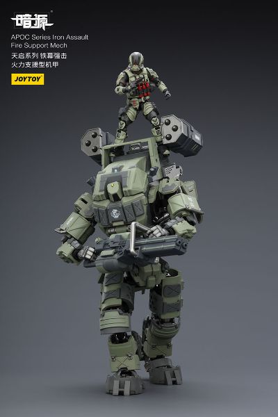 天启系列 铁幕强击 火力支援型机甲