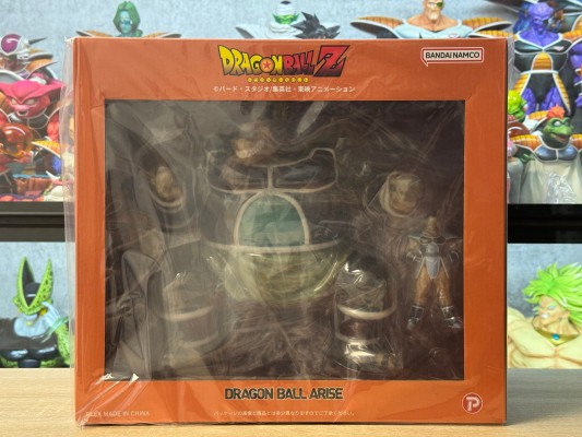 龙珠ARISE 龙珠 大猿巴达克