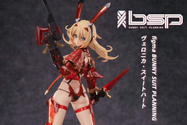 figma 维罗妮卡·甜心