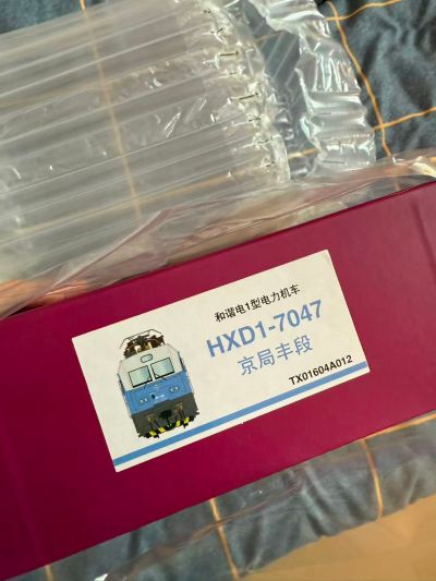 TX016 深度国产化和谐D1 HXD1电力机车 重连套装