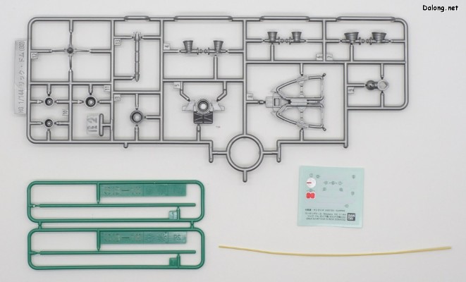 HG 1/144 力克·大魔 盖亚专用机/奥尔迪加专用机（机动战士高达跨时之战）