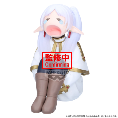 葬送的芙莉莲 芙莉莲 哈欠