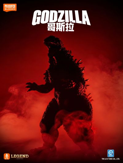 布鲁可哥斯拉系列新品