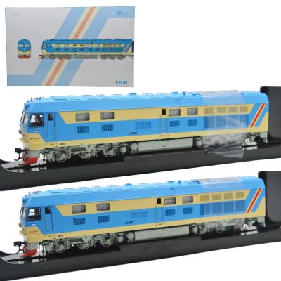 东风4E DF4E内燃机车 重连套装