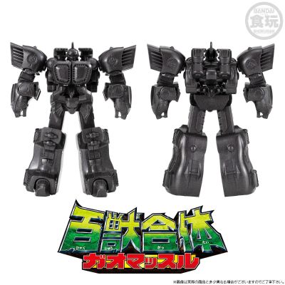 SMP收藏套装EX02【PB限定】