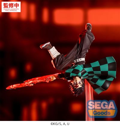 Luminasta 鬼灭之刃 灶门炭治郎 火之神神乐 斜阳转身
