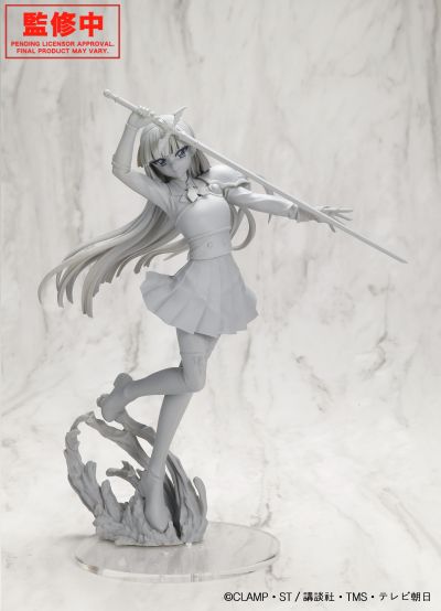 魔法骑士雷阿斯 龙咲海