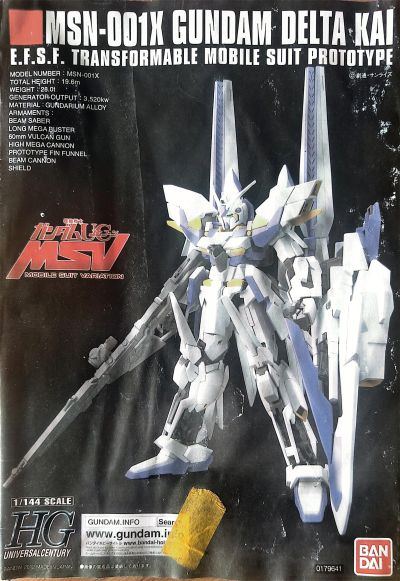 HGUC 机动战士高达UC MSV MSN-001X 高达 德尔塔 改