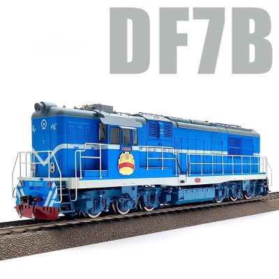 东风7B DF7B内燃机车