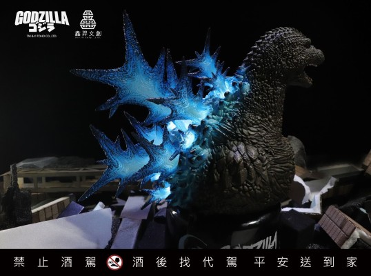 哥斯拉系列造型纪念酒-哥斯拉-1.0款[热线版]