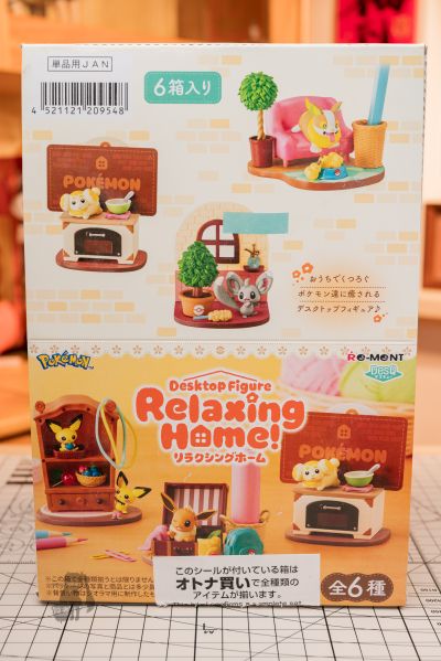 宝可梦 DesQ 休闲之家！