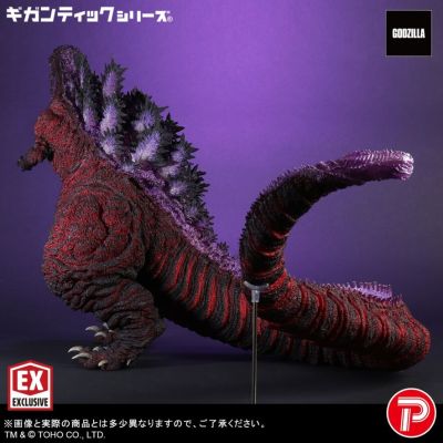巨型系列 哥斯拉（2016）第四形态 10周年纪念版 少年Ric限定版