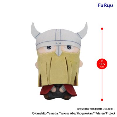 MOCHIPICO 毛绒玩偶 葬送的芙莉莲 勇者队 艾泽