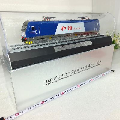 美标O比例 和谐D3C HXD3C电力机车静态