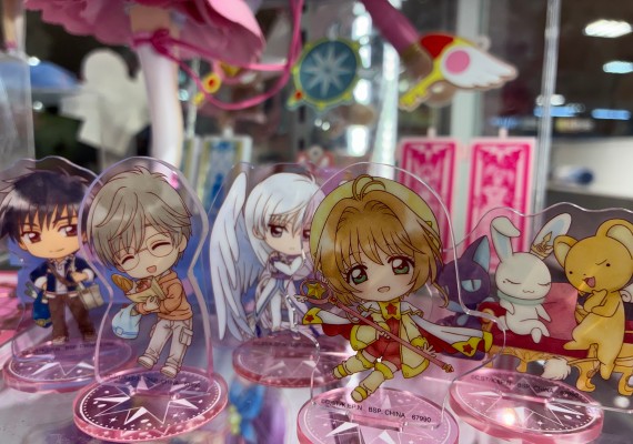 一番赏 动画 魔卡少女樱 透明牌篇～迷人收藏～ Last赏 木之本樱 小樱牌篇 Last版