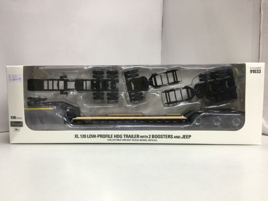 91033 XL120 HDG拖车（舷外托架）+2Booster+转接车