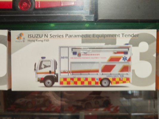 城市73 五十铃N系列辅助医疗装备卡车；香港特区消防处