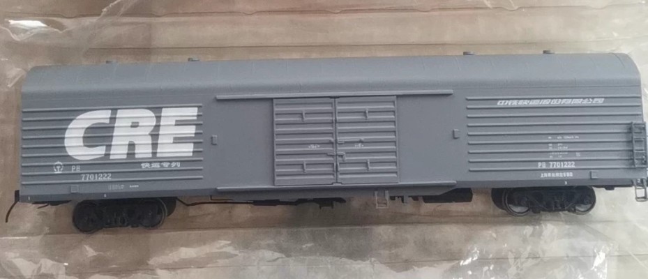 HO比例 TX004 PB铁路保温车改棚车 4辆套装