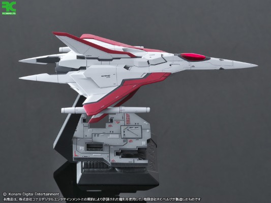 沙罗曼蛇 Lord British