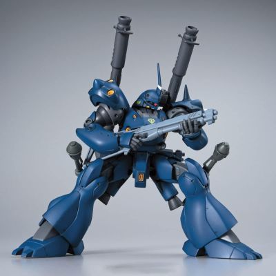 HGUC#89 京宝梵