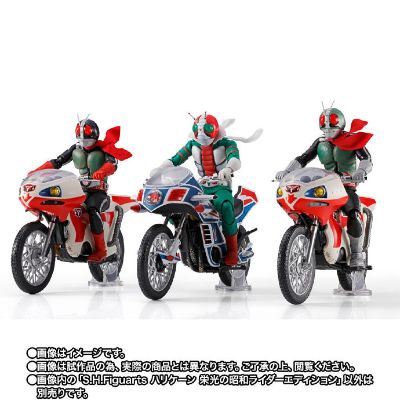 S.H.Figuarts 飓风号 荣耀昭和骑士版