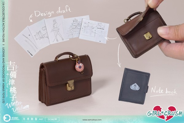 吉备津桃子 冬季制服版