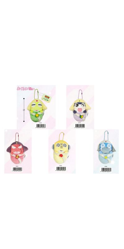 『新剧场版☆Keroro军曹 复活后地球马上灭亡危机』 Keroro军曹 襁褓挂件玩偶