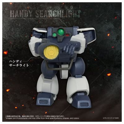 TOYRISE AT收藏09 矮人（湿地专用脚部装备）