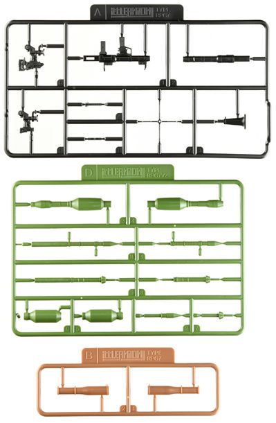 小军械库 LA118 RPG7V2单兵火箭筒
