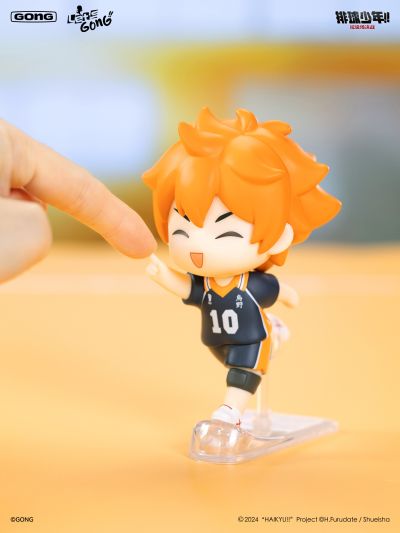 Let's GONG 排球少年!!垃圾场决战