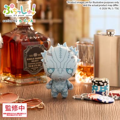 迷你玩偶！TRIGUN STARGAZE