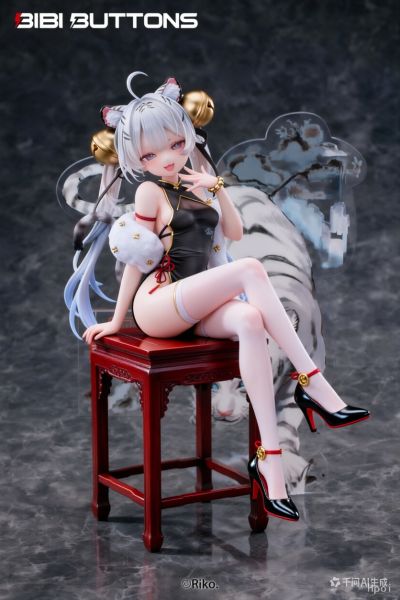 虎啸风生 白虎