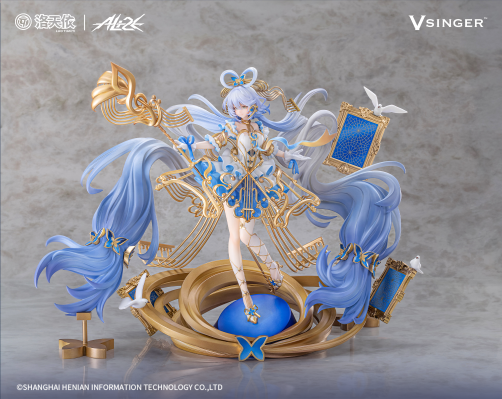 Vsinger 洛天依 流光协奏