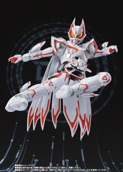 S.H.Figuarts 假面骑士极狐九尾