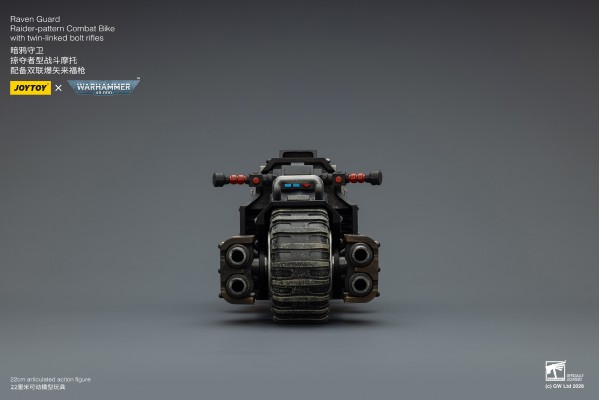 战锤40000 暗鸦守卫 掠夺者型战斗摩托 配备双联爆矢来福枪