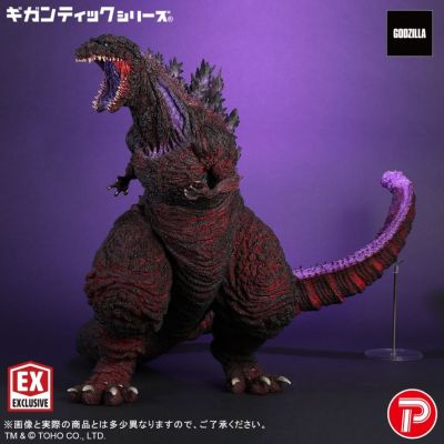 巨型系列 哥斯拉（2016）第四形态 10周年纪念版 少年Ric限定版