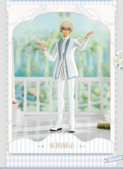 布鲁可积木人奇迹版 名侦探柯南 白色礼服