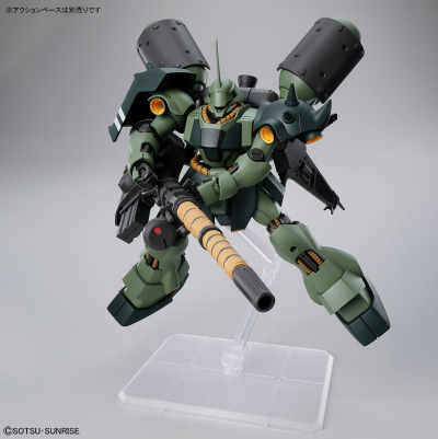 HG 基拉·多加（重武装型）