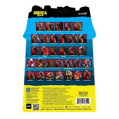 东宝可动人偶系列10 新哥斯拉