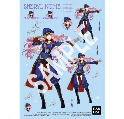 HG VF-25F 弥赛亚女武神（早乙女有人专用机）豪华版套装