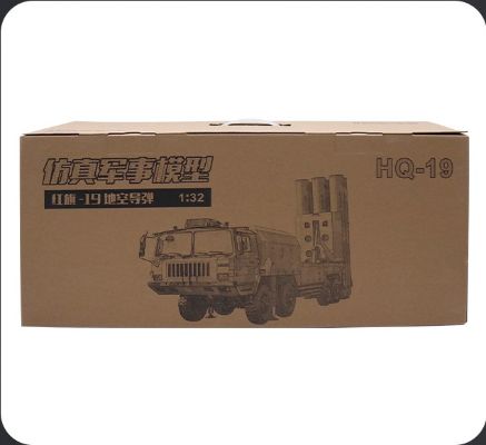 1/32 红旗19防空导弹发射车