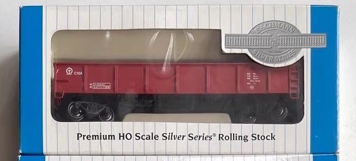 CT172XX 40英尺低敞车 架空中国涂装