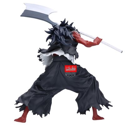 MAXIMATIC BLEACH 境·界（死神）更木剑八