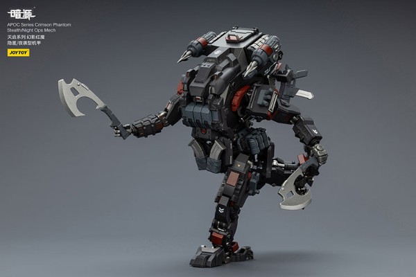 天启系列 幻影红魔 隐匿/夜袭型机甲