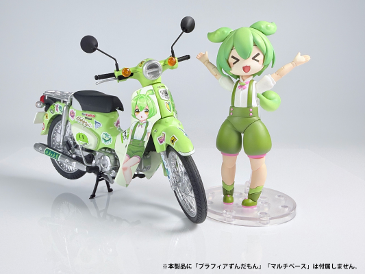 本田 Super Cub（俊达萌限定版）