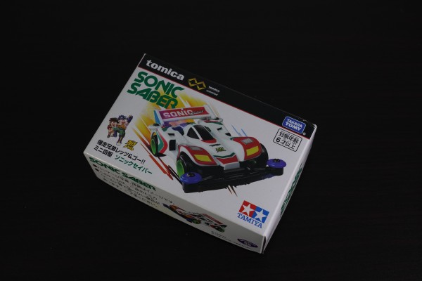 多美卡高级无限 四驱兄弟！！迷你四驱 音速战神