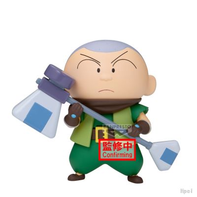 蜡笔小新大电影 超华丽！灼热的春日部舞者 春日部防卫队珍藏人偶组合2 佐藤正男